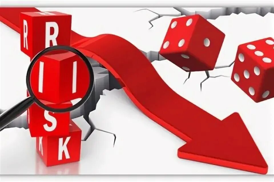 Риск в бизнесе. Risk insurance. Risk. Страхование рисков картинки. Риск в страховании это.
