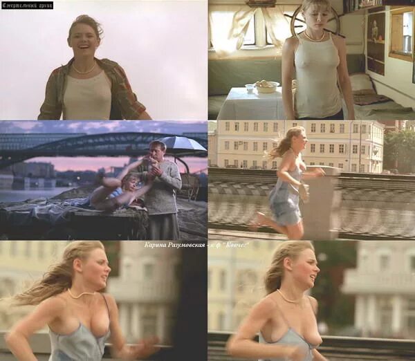 Карина Разумовская Голая В Кино