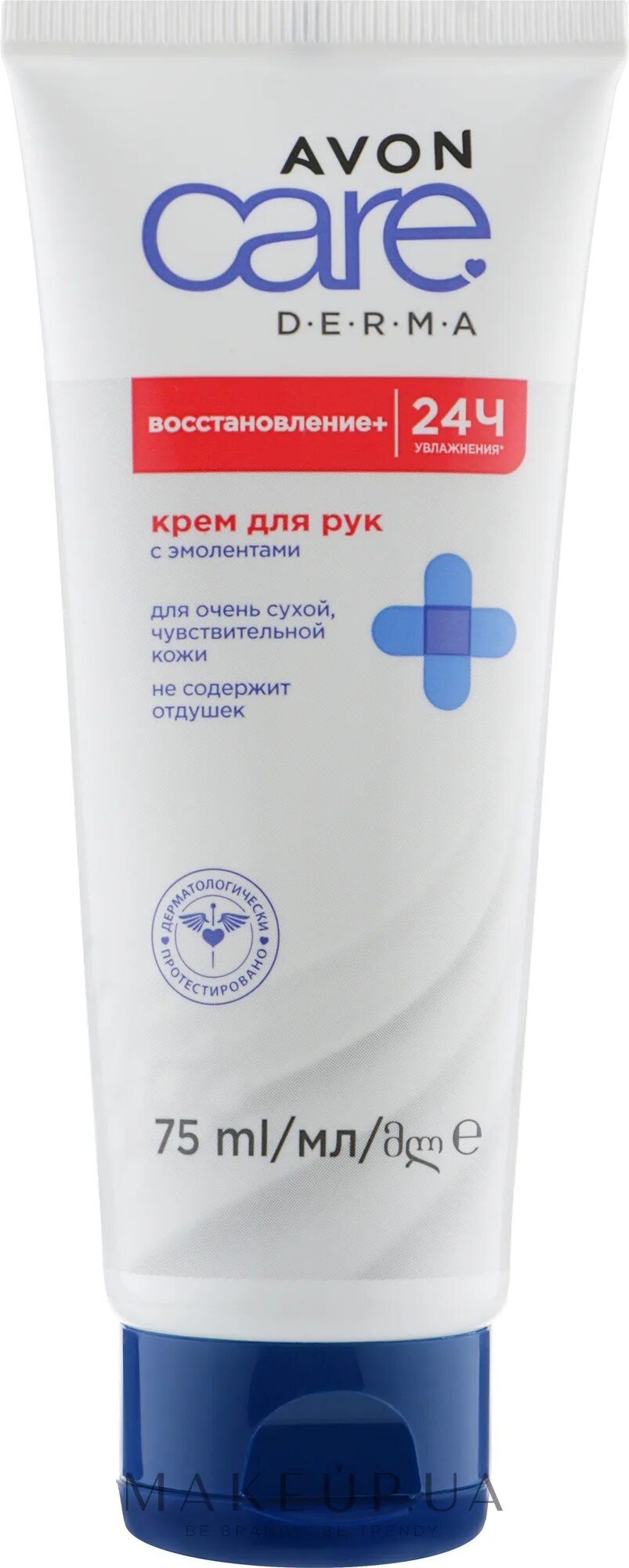 Кремы avon отзывы. Avon care крем для рук. avon крем для рук derma, восстановление сухой кожи рук,75мл. avon derma крем для рук. крем avon care derma.