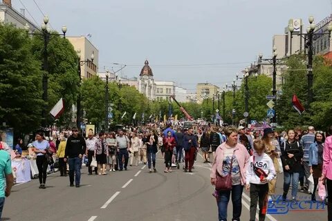Мероприятия в хабаровске