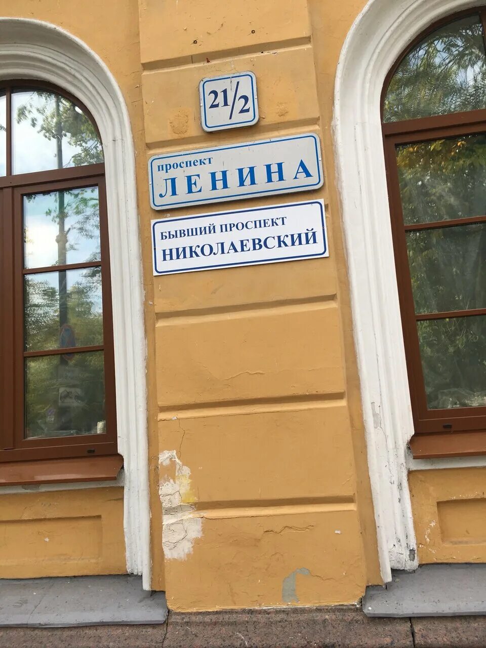 сбербанк кронштадт ленина. сбербанк кронштадт ленина. сбербанк кронштадт ленина. сбербанк кронштадт. сбербанк кронштадт ленина.