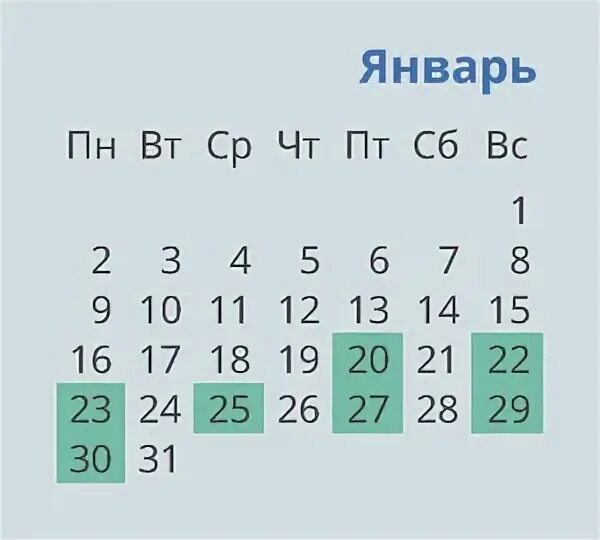 Календарь православный квартальный на 2022 год в ассортименте (Цветной мир) зака