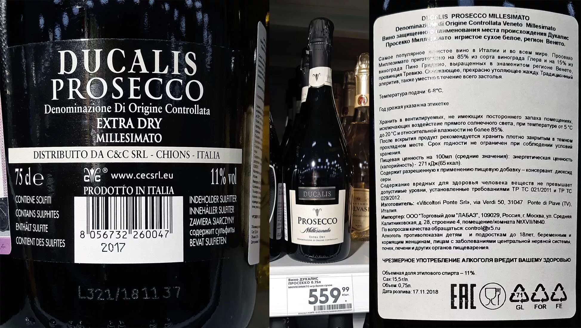 Вино игристое il mossiere просекко. 75 л. Просекко брют с бокалами. Borgo palazzo prosecco. Приплюснутые бутылки просекко.