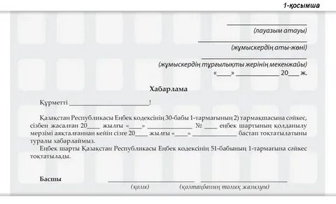 Үш богатырь порно фильмі