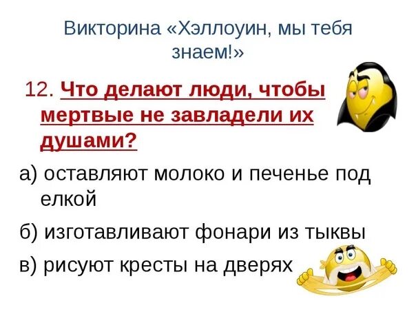 Maze: subject 360 collector's edition. Ravenhearst игра. Игры в жанре страшные головоломки. Mystery case files: ravenhearst. Игры в жанре страшные головоломки.