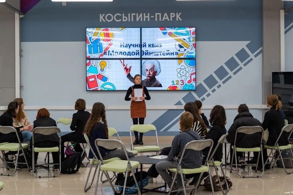 Ргу косыгина конкурсные. Ргу косыгина 2022. Ргу косыгина конкурсные. Институт славянской культуры ргу. Студенческий американского студента из архитектурного вуза.