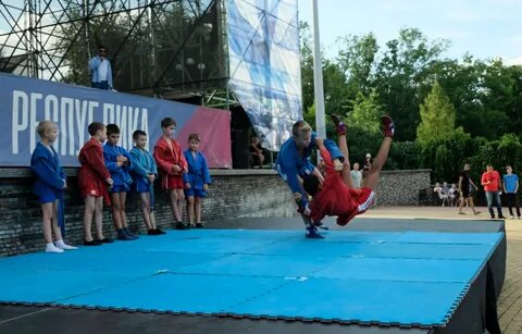 Донецк спортивная