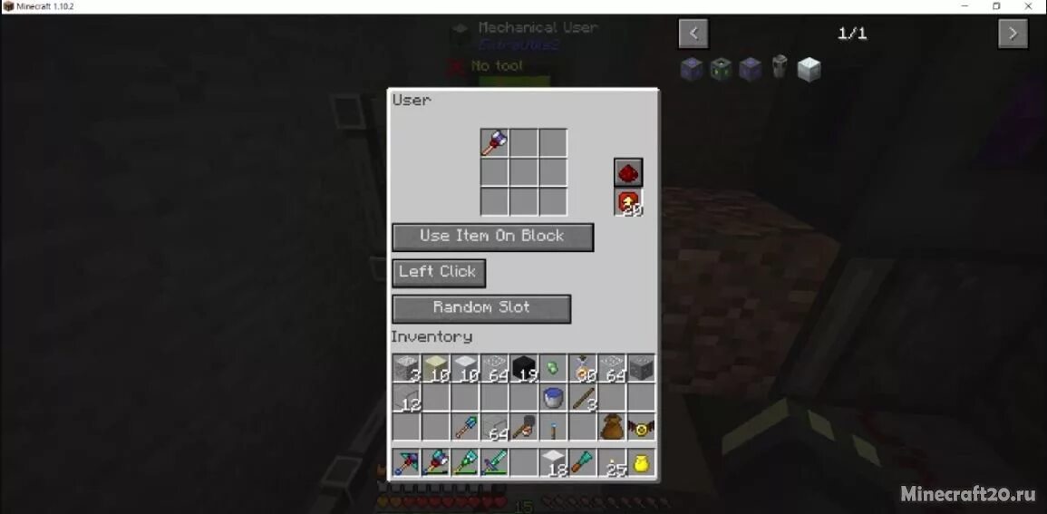 Tinkers leveling. Tool leveling 1.12.2. тинкер констракт улучшения слотов улучшения. моды на майнкрафт level tool. tinkers&#039; tool leveling.