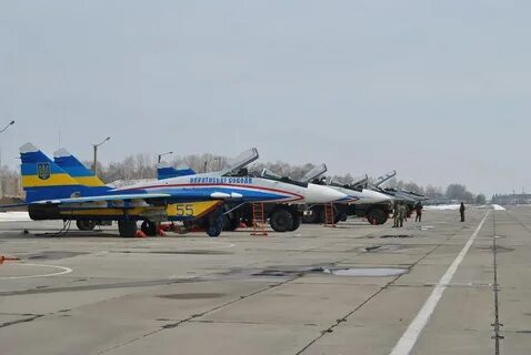 Украинский аэродром