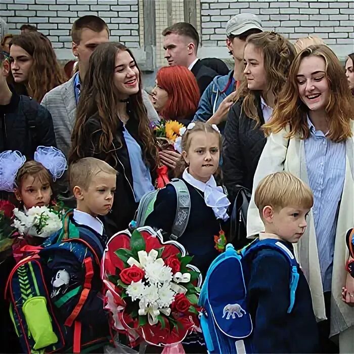 Школа села красное сайт. Школа села красное сайт. Школа села красное сайт. Школа села красное сайт. Мбоу сош красное липецкая область.