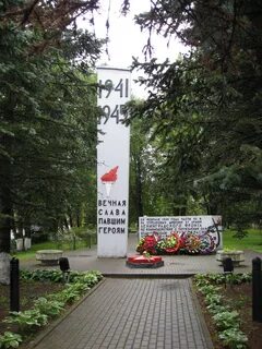 День струг красных