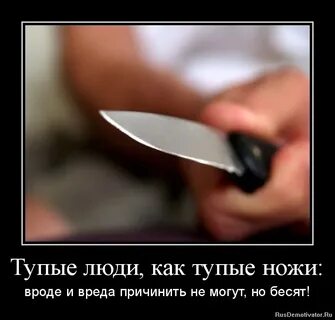 Мои поцелуи как нож тебя текст