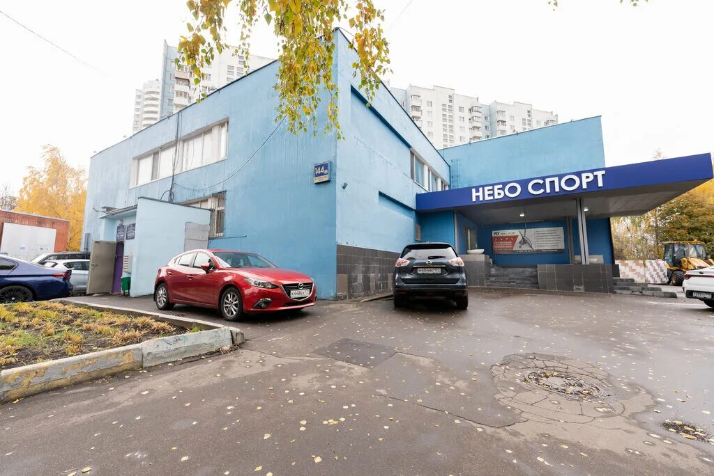 Роллня московская ул 144 корп 2 фото Фото: Центр госуслуг района Орехово-Борисово Южное, МФЦ, Каширское ш., 144, корп