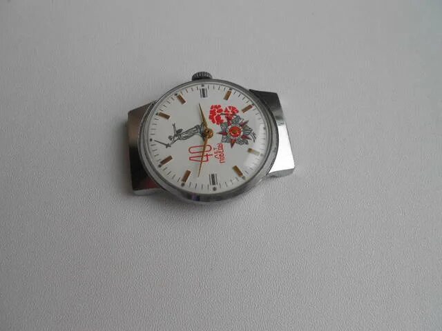 часы слава 40 лет победы. часы победа ссср. часы победа зим 2602. часы восток командирские 55 лет победы. часы слава 1809.