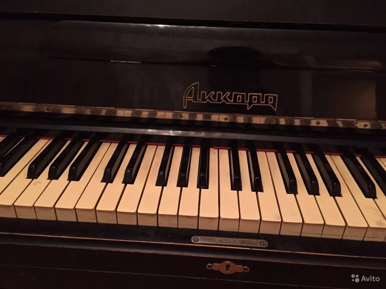 Пианино красный октябрь арт 80. Пианино калуга 50279 арт 102. Пианино красный октябрь черное. Фортепиано элегия вес. Пианино аккорд вес.