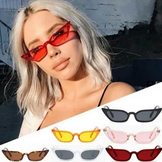 Стрелки в очках