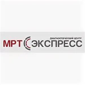 Мрт экспресс самара