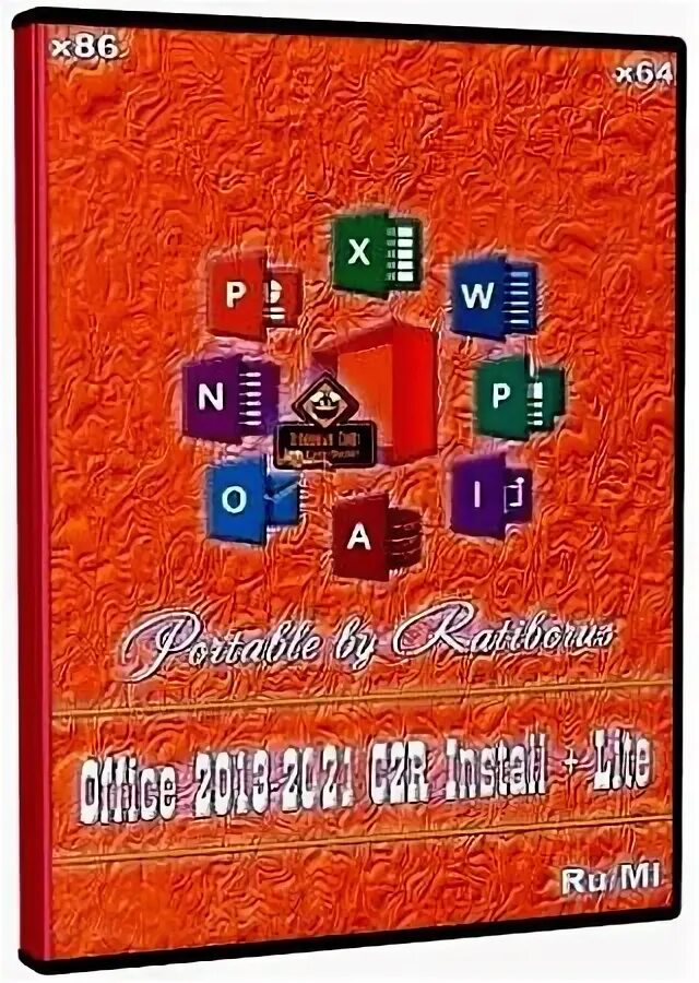 1c 2025. Office 2013-2025 c2r install lite.