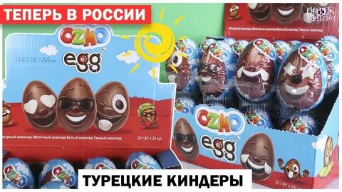 Киндер песня мама папа папа я