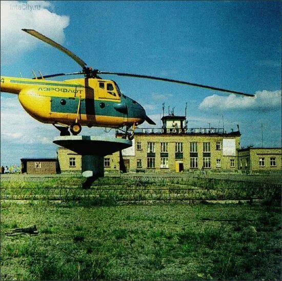 аэропорт инта