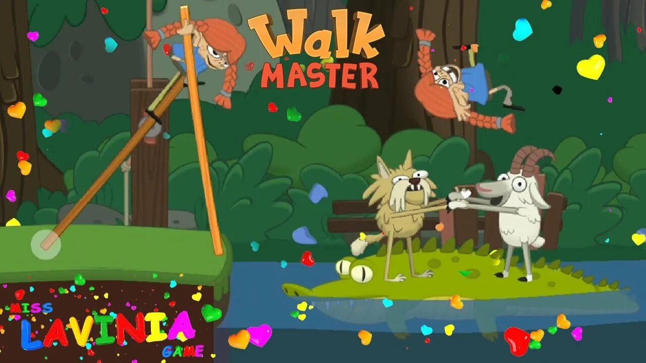 Игра видео мастер. Walk Master ходули. Игра козёл на ходулях. Walk игра. Игра животные на ходулях.