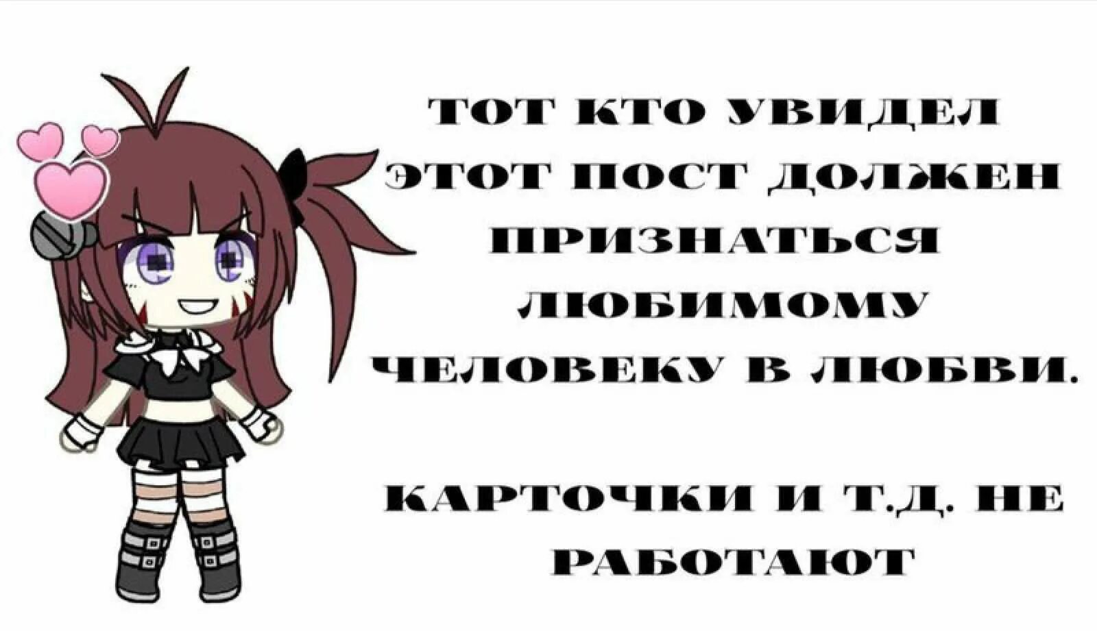 Гача на андроид 18. Гача лайф гача срача. Гача лайф кекс. Гача лайф 18. Мемы гача лайф.