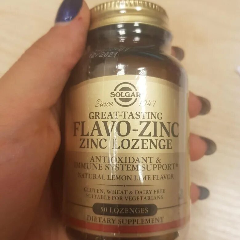 Solgar zinc таблетки цены. Цинк Солгар. Флаво цинк. Пастилки Флаво-цинк (great tasting Flavo-Zinc Lozenges).