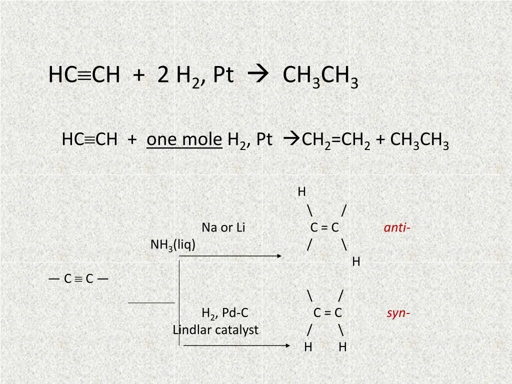 Hc ch h. HC≡Ch+2h2. HC тройная связь Ch h2. HC Ch + 02.