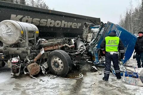 5 декабря 2019