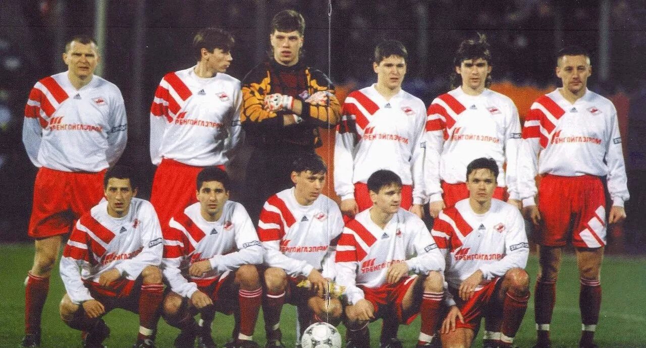 1996 википедия. 1996 википедия. Libertas 1996. состав ювентуса 1995-1996. 1972-73 fc svv poster voetbal international.