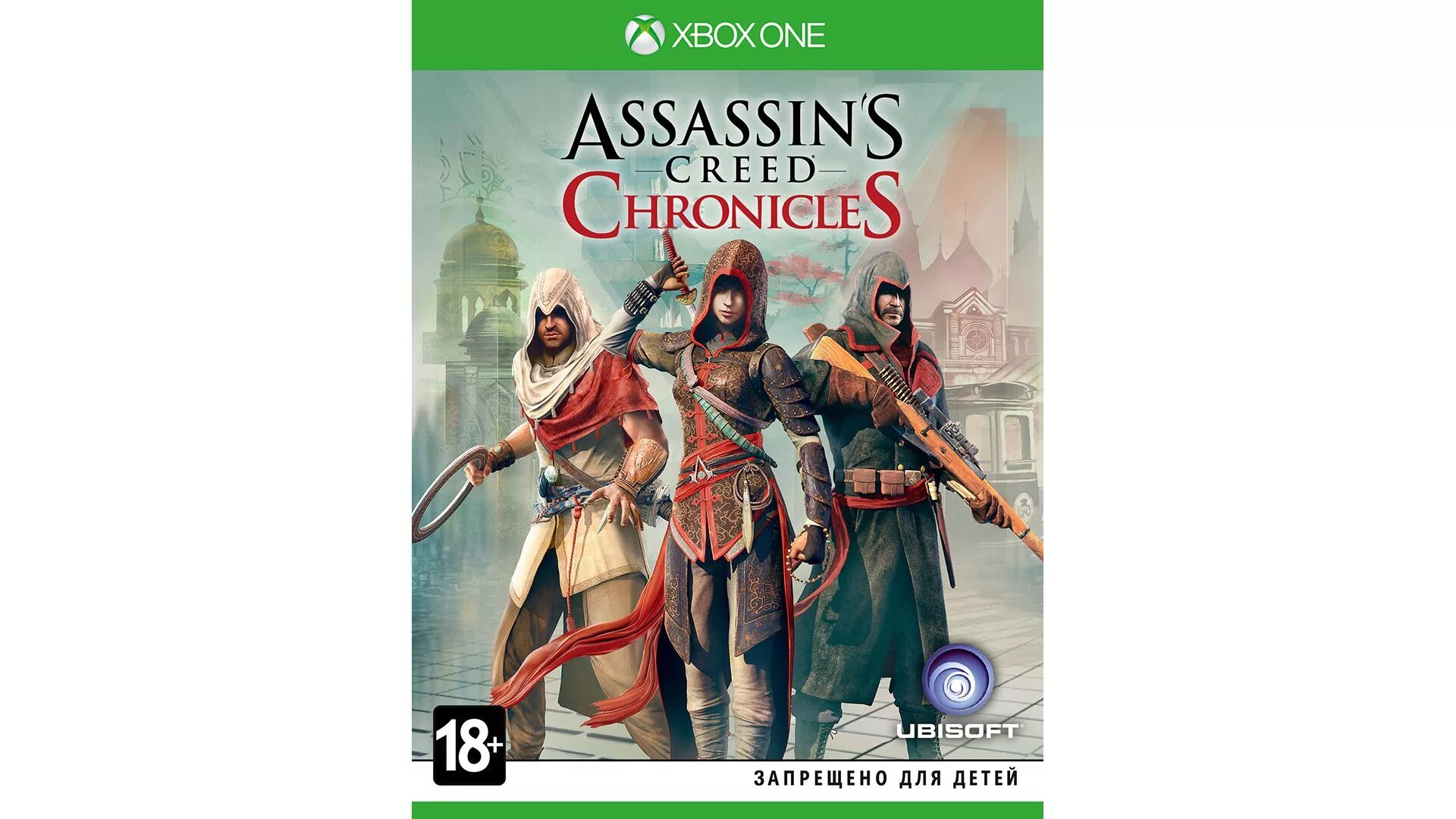 Assassins Creed Chronicles ps4 диск. Assassin’s Creed Chronicles: трилогия (Xbox one). Ассасин Chronicles Trilogy. Assassin's Creed Chronicles – Trilogy Xbox.