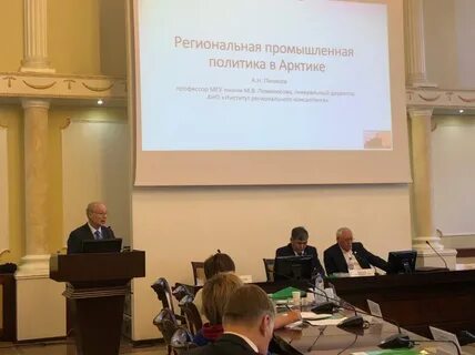 Юбилейная всероссийская научно практическая конференция