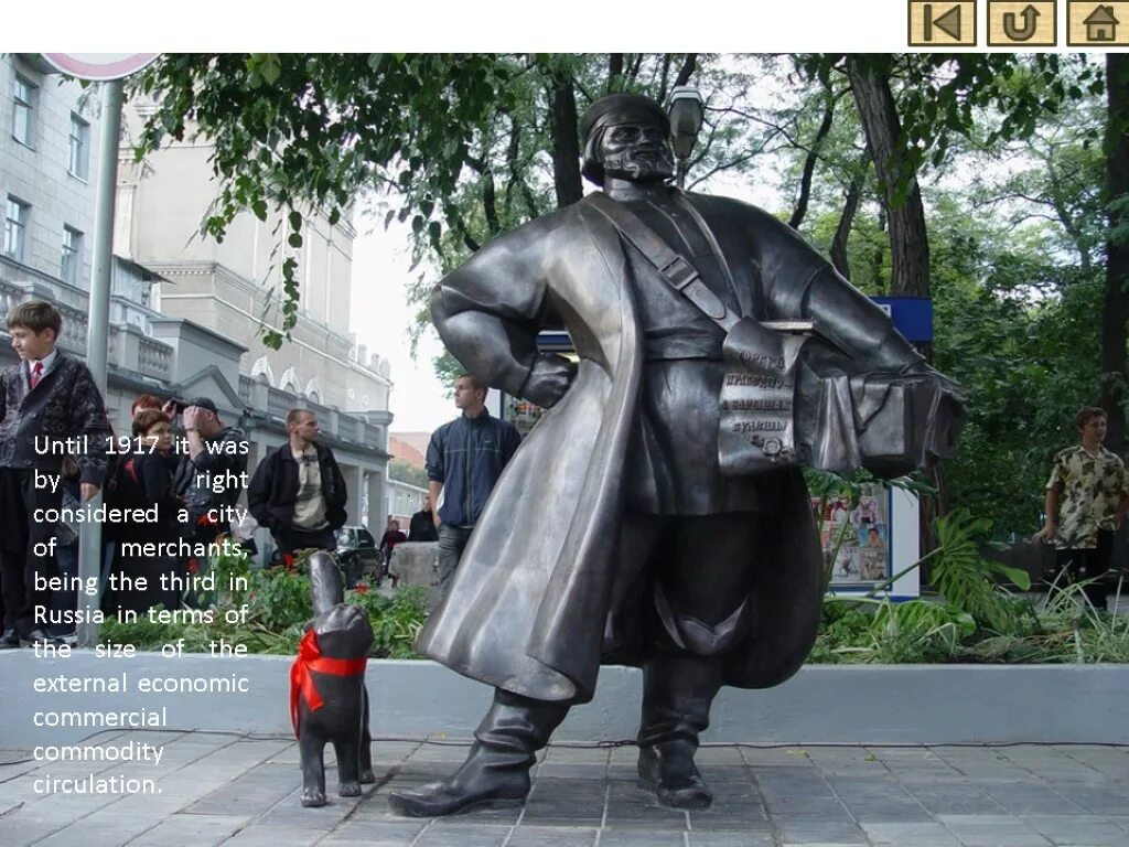 Памятник коробейнику в ростове на дону. Коробейник ростов. Памятник купцу в ростове на дону. Памятник коробейнику в ростове на дону. Памятник купец коробейник ростов на дону.
