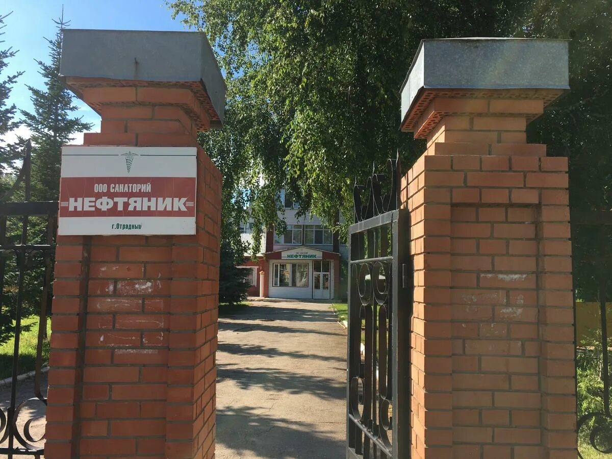 Фото Городок Нефтяников. Старые дома... (29 08 20 58 N) на фотохостинге Fotoload