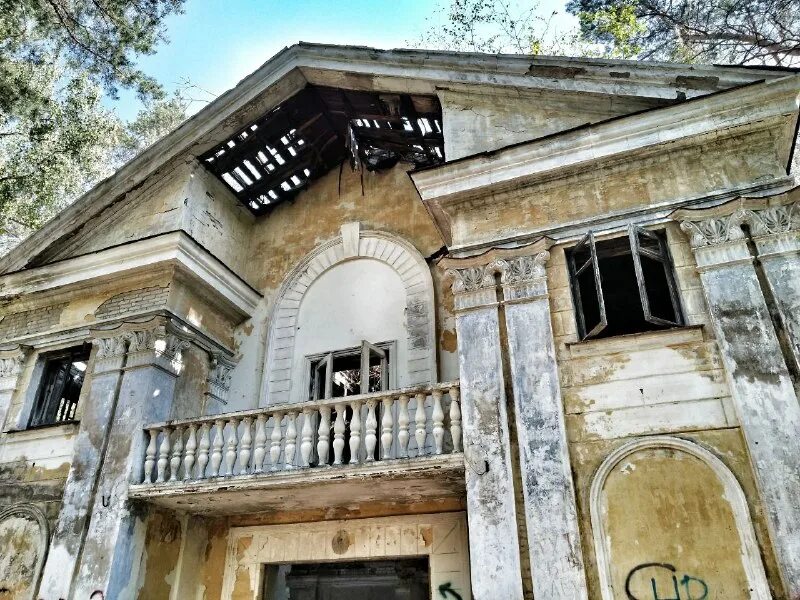 Санаторий нижегородский заброшенный. "дом отдыха учителей" кострома. Дом отдыха учитель. Старый сарапул дом отдыха учитель. Турбаза привет сарапул.