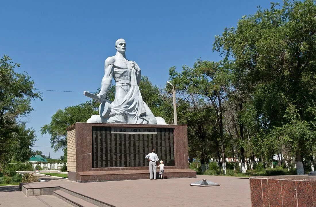 Победа соль илецк. Мемориальный парк соль илецк. Победа соль илецк. Победа соль илецк. Победа соль илецк.