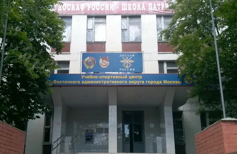 Технологический колледж 21 вербная 4. Колледж номер 20 москва. Колледжи вао. Колледжи вао. Колледжи вао.