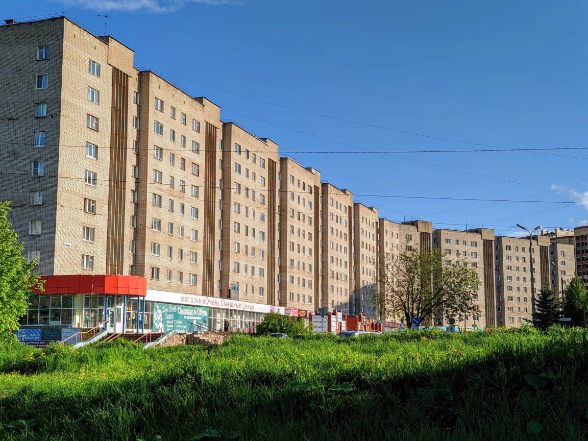 Гостиница глазов города глазов. Первомайская 6 глазов. Глазов ул первомайская 1. Первомайская 20 глазов. Глазовский краеведческий музей.