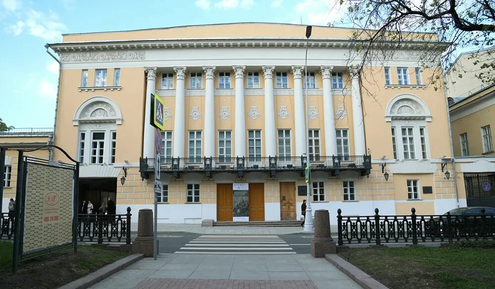 Усадьба луниных