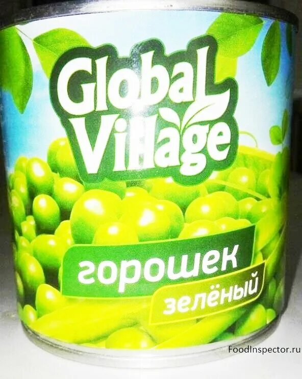 Global Village Пятерочка. Горошек Глобал фуд. Global Village ананас. Global Village хрен. Global village производитель