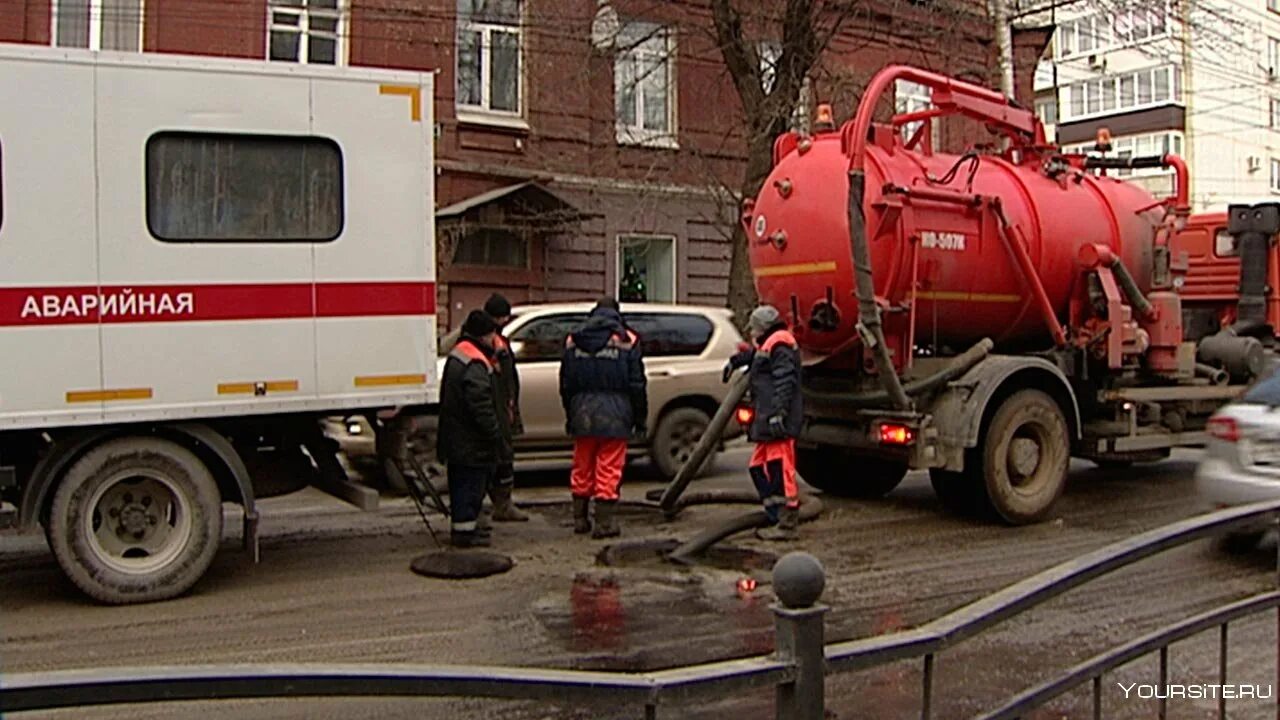 Аварийная машина водоканала. Машина аварийной службы водоканала. Аварийка Водоканал. Спецтехника водоканала. Телефон аварийной водоканала казань