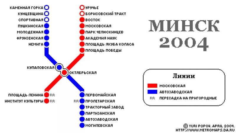 Минская на карте москвы. Минское метро схема Москва. Метро Минская Москва на схеме. Схема метро Москвы станция Минская. Метро Минская на карте метро Москвы.