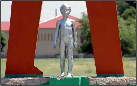 Погода в красностепном зимовниковский