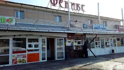 Шаурма ханты мансийск