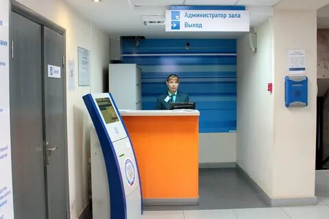 Налоговая ижевск телефоны октябрьского