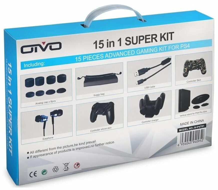 аксессуары для gopro hero 9. Kit pro 4. набор электрика юниор. комплект петли trx pro4 digi camo. Full набор для ps4 slim.