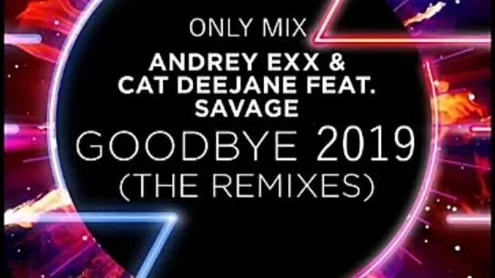 Here comes the rain andrey exx. Andrey Exx & Cat Deejane feat. Savage. Andrey Exx. Саваж гудбай. Savage Goodbye обложка.