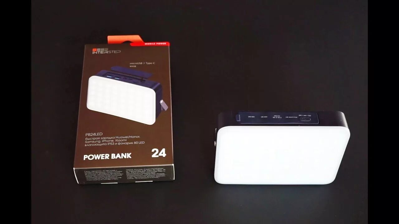 INTERSTEP pb24led. INTERSTEP Power Bank led. Внешний аккумулятор INTERSTEP на 24000ма. Внешний аккумулятор INTERSTEP pb24led 24000mah Type-c PD 18w led.