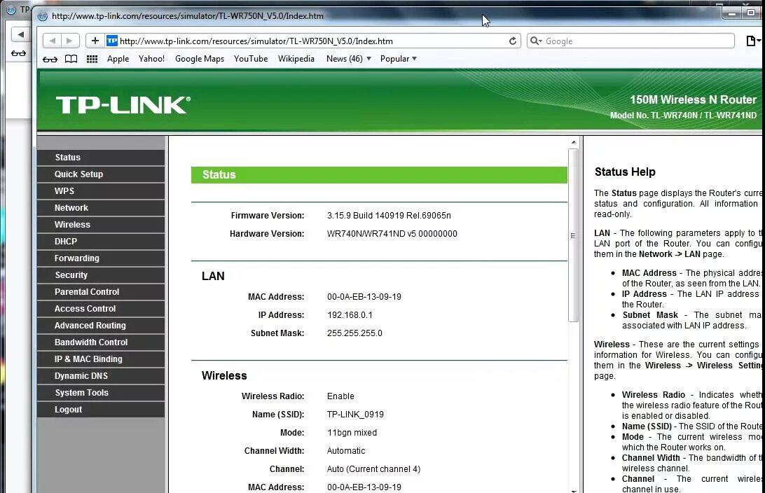 Вход в tp link с телефона. TP-link TL-wr740n v6. Web Интерфейс ТП линк. 192.168.0.L TP-link. 192.168.0.1 Роутер.