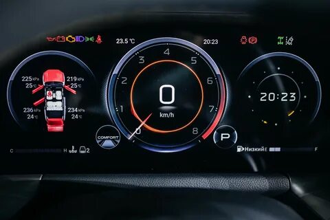 Gs8 max